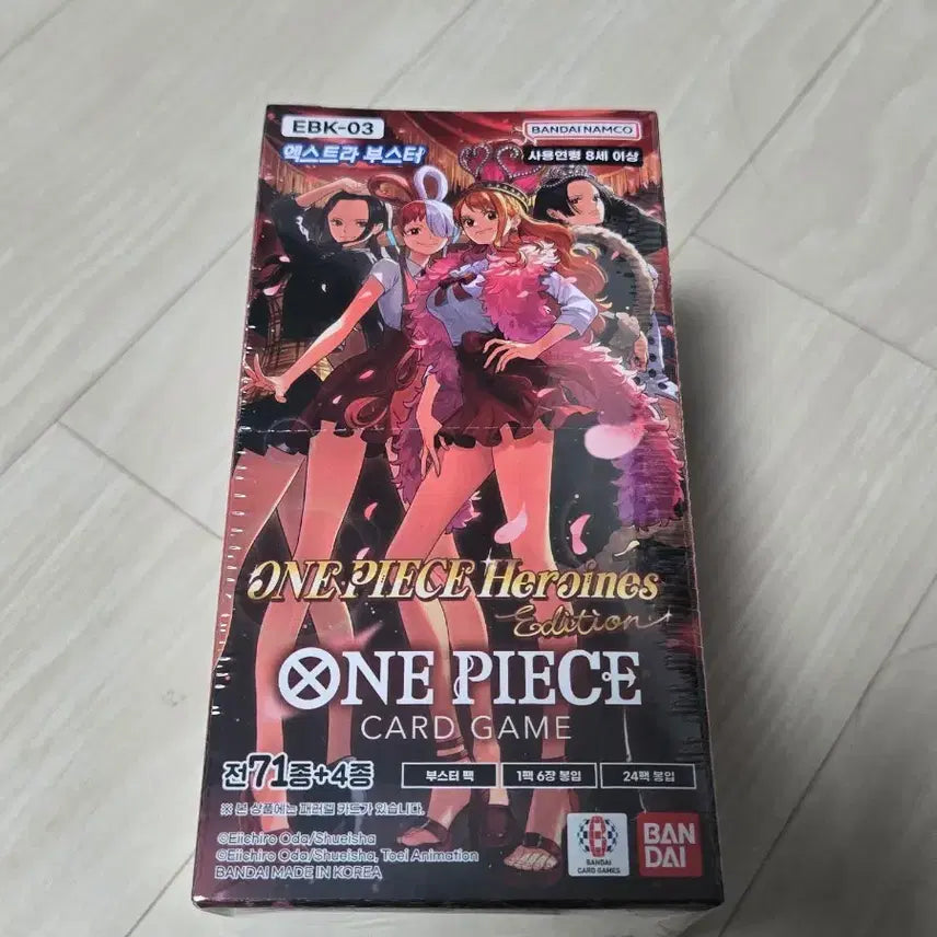 [BUNJANG] One Piece Card Game Heroines Extra Booster / 원피스 카드게임 히로인즈
