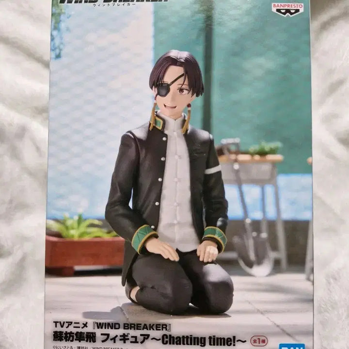 [BUNJANG] Banpresto Hayato Figure / 윈브레 스오 하야토 반프레스토 피규어