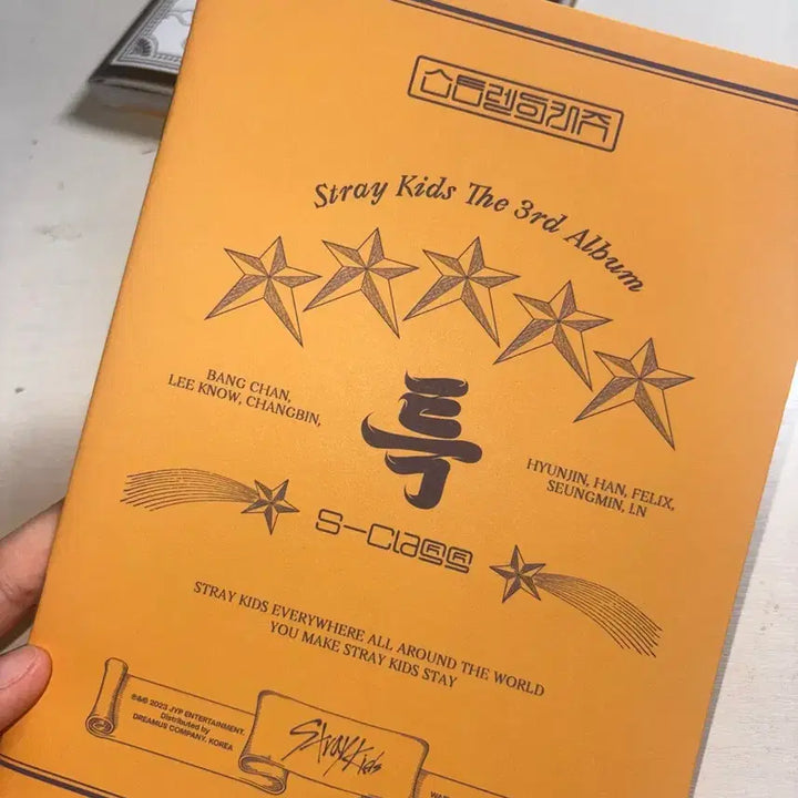 [BUNJANG] Stray Kids Han Jisung Album Inclusions Sticker Set / 한지성스티커! 스키즈 앨범 (포스터,스티커,포토북 포함)