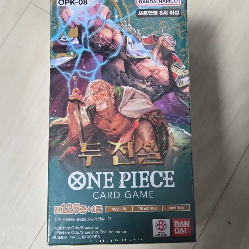 [BUNJANG] One Piece Card Game Double Legend OPK-08 / 원피스 카드 게임 두전설
