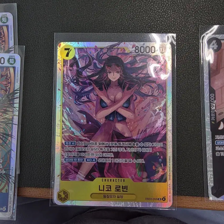 [BUNJANG] One Piece Nico Robin SR Card / 원피스 니코 로빈 sr