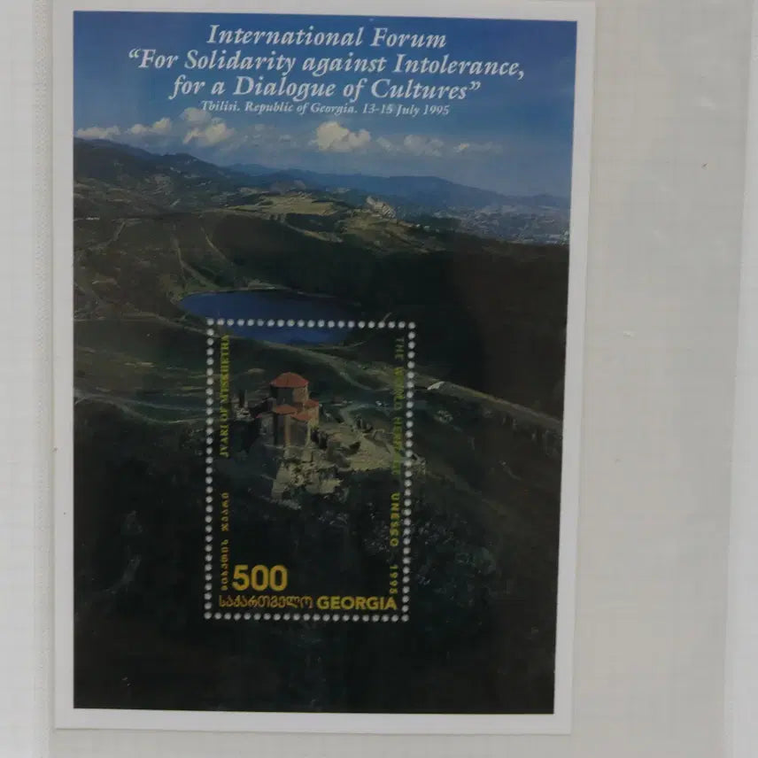 [BUNJANG] South Georgia Stamp Sheet No. 81 / [외국 우표 NO.81] 남조지아 시트