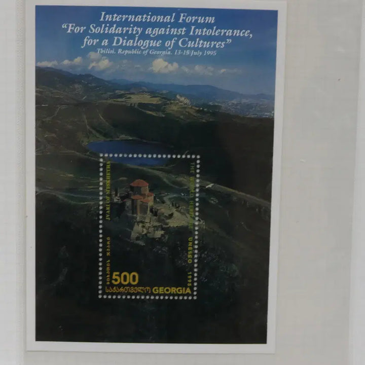 [BUNJANG] South Georgia Stamp Sheet No. 81 / [외국 우표 NO.81] 남조지아 시트