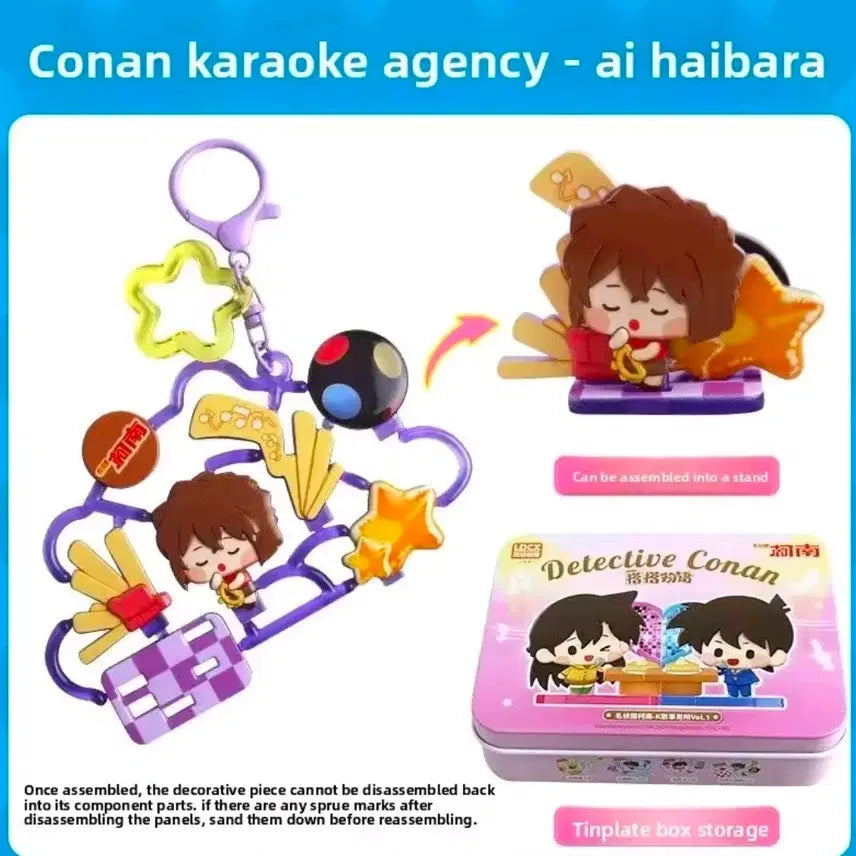 [BUNJANG] Detective Conan Ai Haibara Tin Case Keychain / 명탐정 코난 틴케이스 키링 하이바라 아이