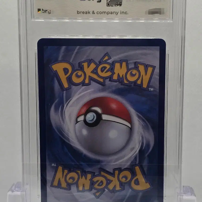 [BUNJANG] Pokemon Card Groudon ex SAR GEM MT 10 / [BRG 10] 포켓몬카드 기로치 ex SAR