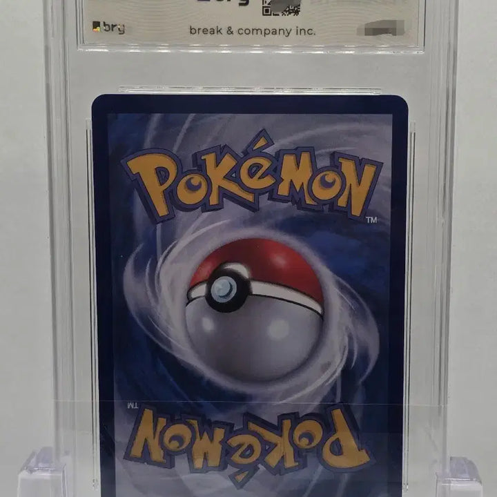[BUNJANG] Pokemon Card Groudon ex SAR GEM MT 10 / [BRG 10] 포켓몬카드 기로치 ex SAR