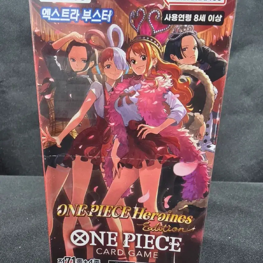 [BUNJANG] Bandai One Piece Card Game Extra Booster Heroines Edition EB-03 Sealed / BANDAI 원피스 카드게임 엑스트라 부스터 히로인즈 에디션 EB-03 미개봉