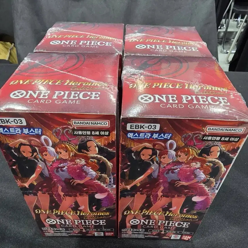 [BUNJANG] Bandai One Piece Card Game Extra Booster Heroines Edition EB-03 Sealed / BANDAI 원피스 카드게임 엑스트라 부스터 히로인즈 에디션 EB-03 미개봉