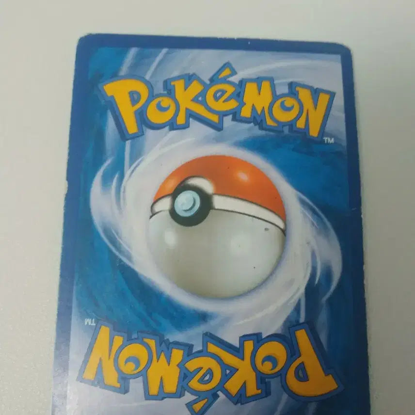 [BUNJANG] Pokemon Cards Moltres EX Secret Rare 086/080 / 포켓몸 핫삼 EX 시크릿 레어카드