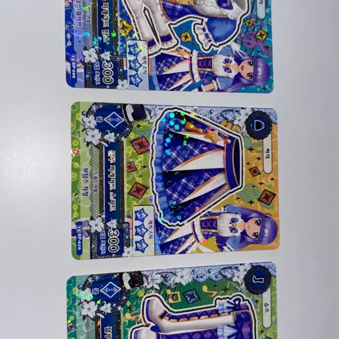 [BUNJANG] Aikatsu! Stars! Rila Sumire School Look Set / 아이카츠 아이엠스타 리라 스미레 스쿨룩 한판