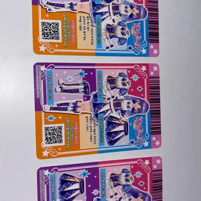[BUNJANG] Aikatsu! Stars! Rila Sumire School Look Set / 아이카츠 아이엠스타 리라 스미레 스쿨룩 한판