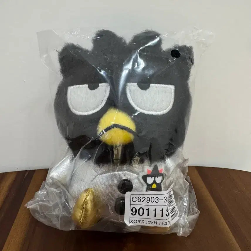[BUNJANG] Sanrio Badtz-Maru Space Series Mascot (2021) / 2021 배드바츠마루 우주복시리즈 마스코트