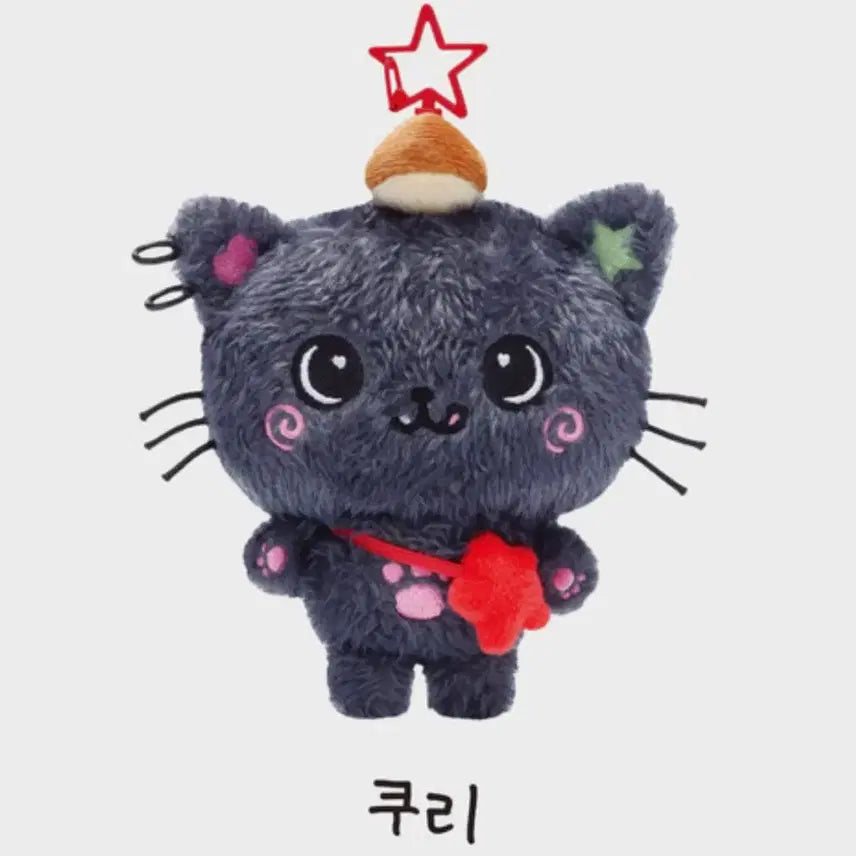 [BUNJANG] NCT WISH Riku Kuri Wish Doll / 엔시티 위시 리쿠 쿠리 위시돌 wish doll riku nct wish 인형 양도 판매