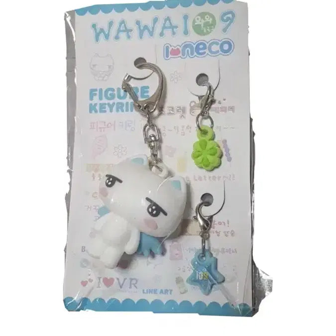 [BUNJANG] Aineco Wawa109 Figure Keychain / 아이네코 아이네꼬 와와109 피규어 키링