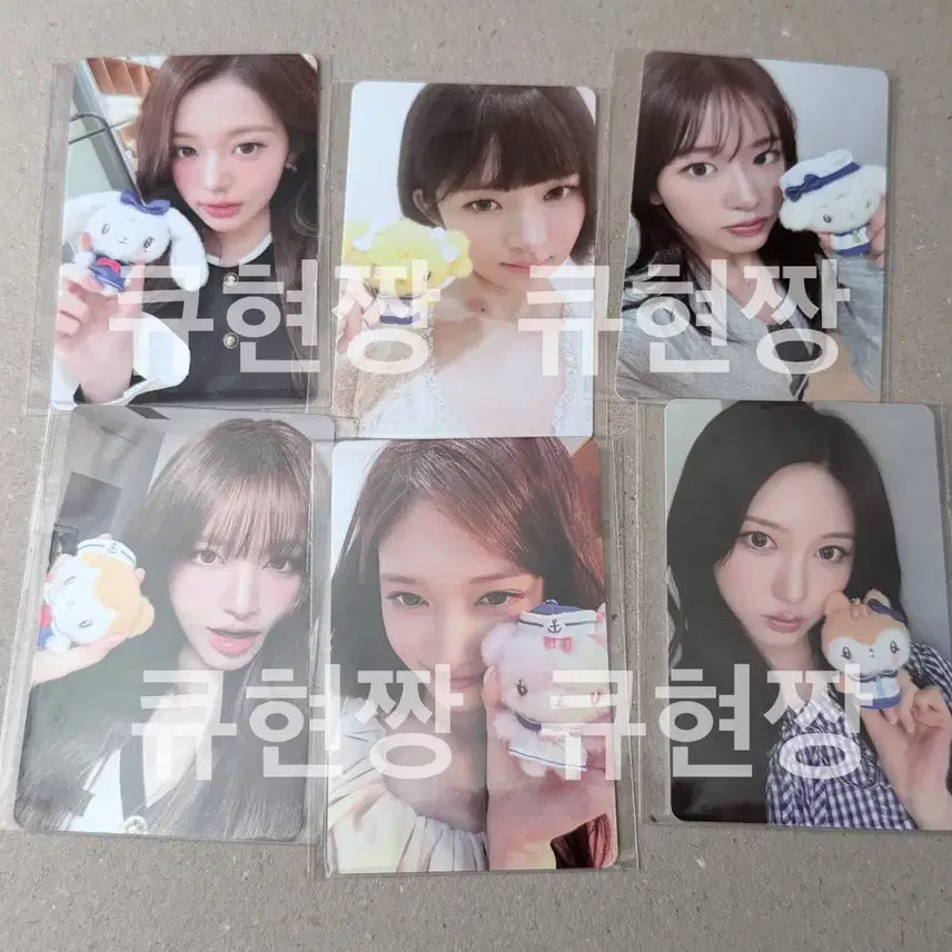 [BUNJANG] IVE MiniBrr 70,000 KRW Exclusive Photocard Set / (현물 당일 배송) 아이브 미니브 7만원 특전 포카 세트 양도
