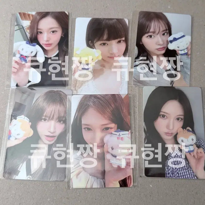 [BUNJANG] IVE MiniBrr 70,000 KRW Exclusive Photocard Set / (현물 당일 배송) 아이브 미니브 7만원 특전 포카 세트 양도