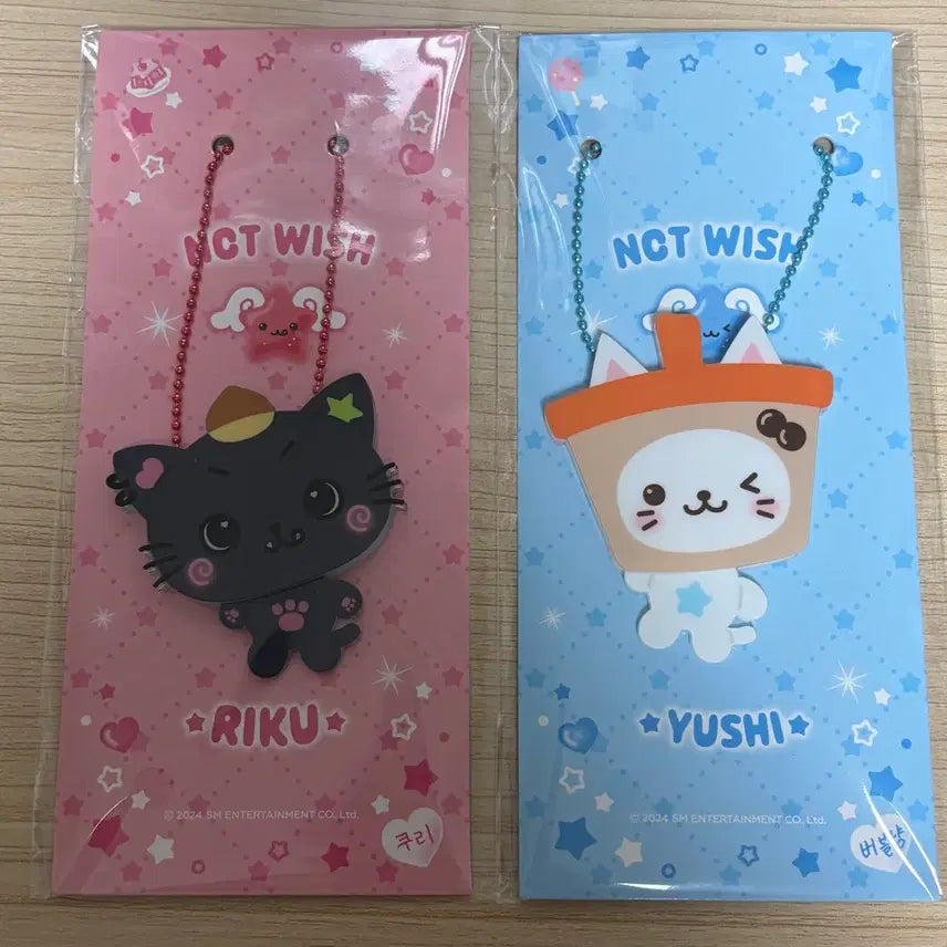 [BUNJANG] Kuri Bubble Cat Steady Acrylic Keychain / 쿠리 버블냥 스테디 아크릴 키링