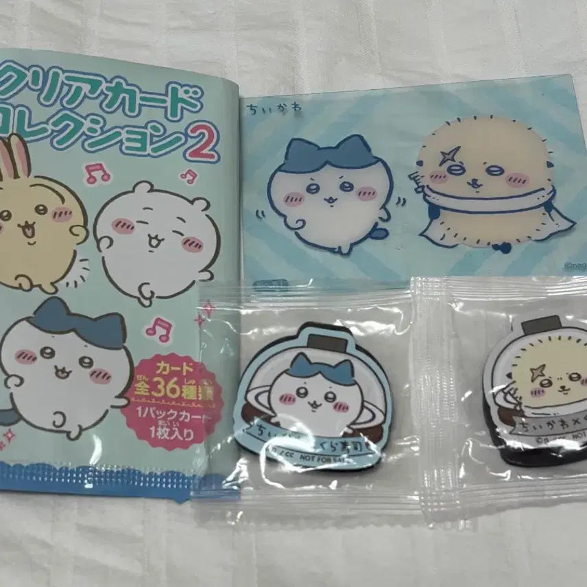 [BUNJANG] Chiikawa Clear Card &amp; Magnet Set (Hachiware, Rakko) / 치이카와 클리어 카드 &amp; 마그넷 세트 하치와레 랏코