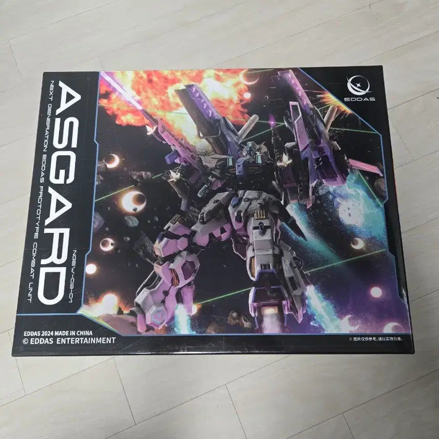 [BUNJANG] EDDAS Asgard Model Kit / 중국프라 EDDAS 아스가르드 팝니다