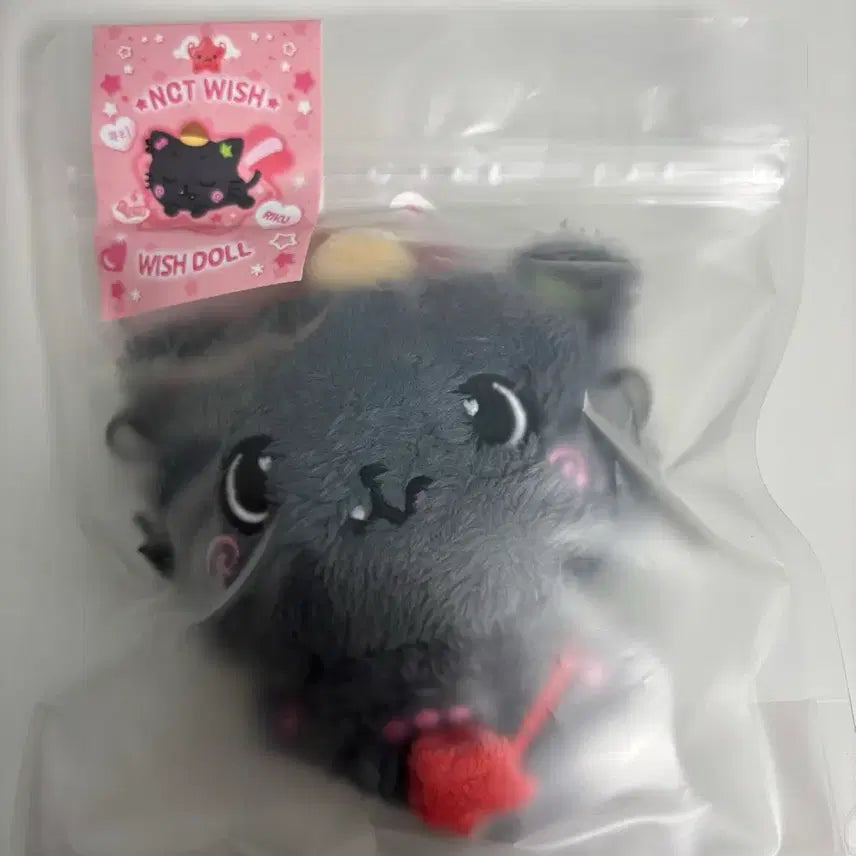 [BUNJANG] NCT WISH WISH DOLL KURI / 위시돌 쿠리