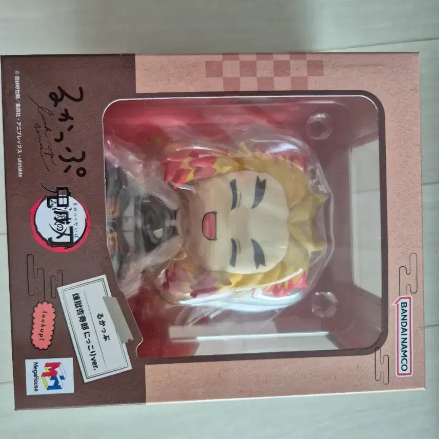 [BUNJANG] Demon Slayer Kyojuro Rengoku Smiling Version Figure (Sealed) / 귀멸의 칼날 렌고쿠 쿄쥬로 방긋버전 미개봉 룩업 판매