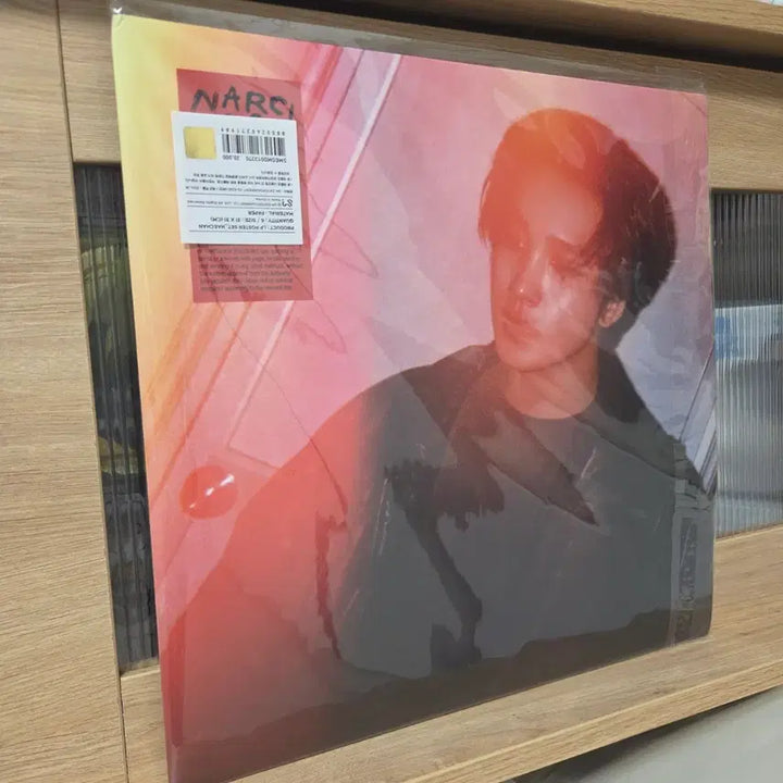 [BUNJANG] NCT Haechan Narcissism LP Poster Set / 나르시시즘 해찬 LP포스터 세트