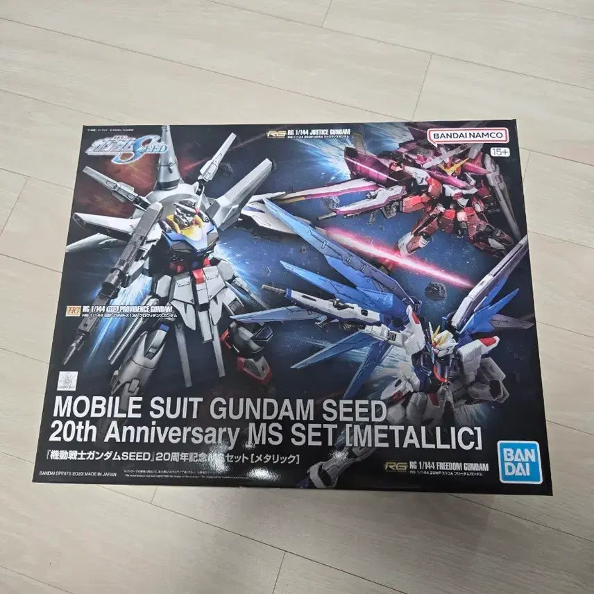[BUNJANG] Bandai Gundam Seed 20th Anniversary Metallic Set / 반다이 건담 시드 20주년 기념 메탈릭 세트