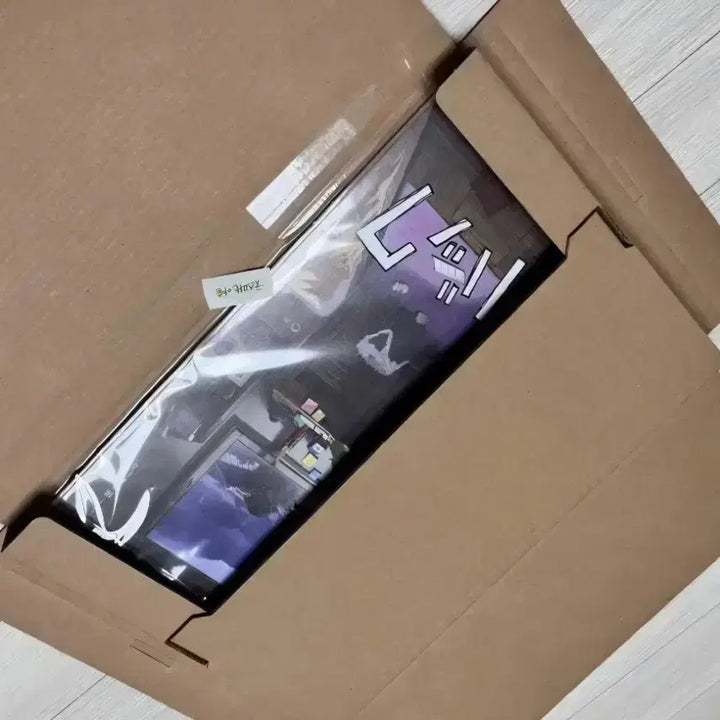 [BUNJANG] Studio Ghibli Castle in the Sky "Laputa" Special Edition A3 Poster / [초희귀한정판]영화 지브리 천공의 성 라퓨타 광음시네마 특전 포스터(A3)