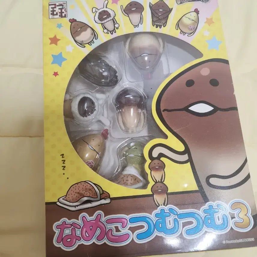 [BUNJANG] Nameko Tsum Tsum Series 3 Figures Set / 나메코 츠무츠무 3탄 피규어