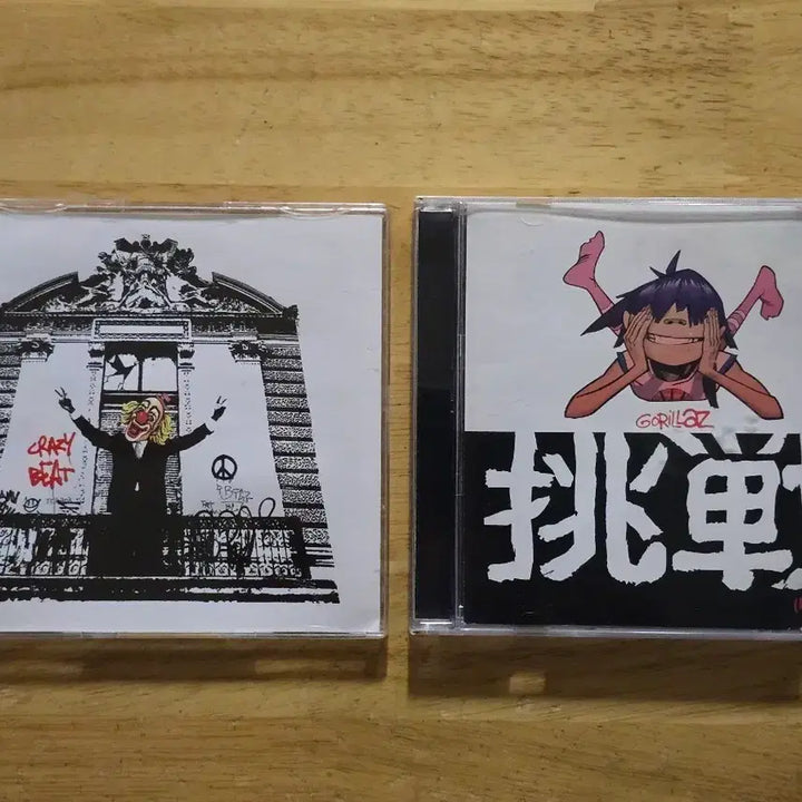 [BUNJANG] Blur &amp; Gorillaz Single CDs (2 Items) / CD 음반 Blur 블러 Gorillaz 고릴라즈 싱글 2장