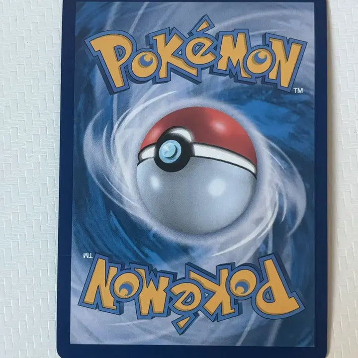 [BUNJANG] Pokemon Card Zekrom B2W2 Center Best / 포켓몬카드 제크로무bwr 센터링 최상