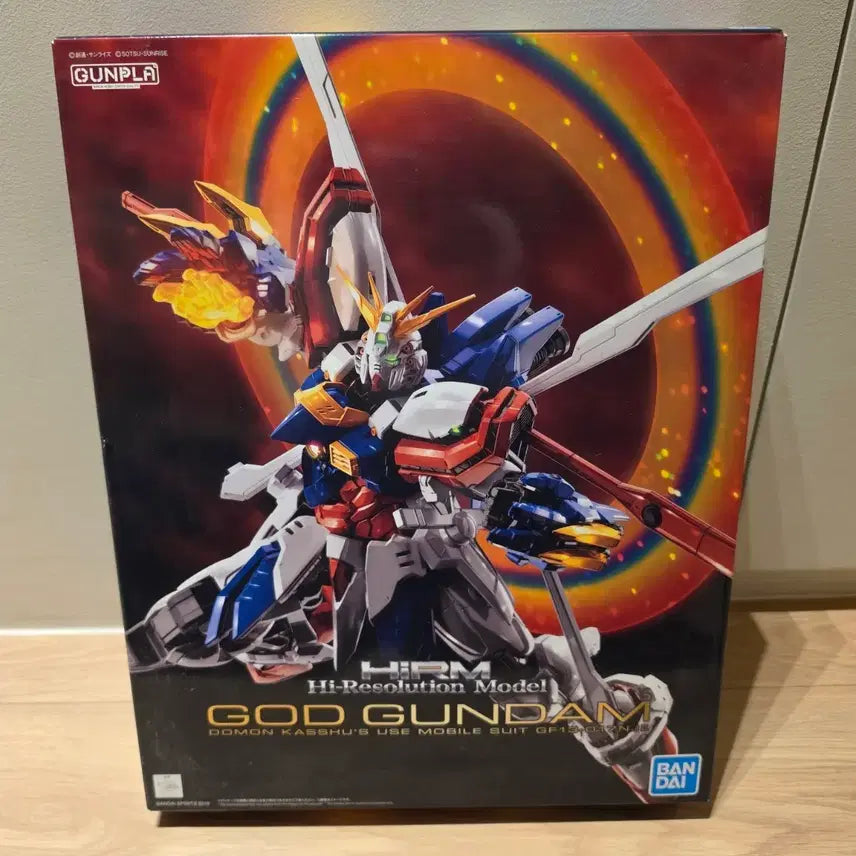 [BUNJANG] Bandai Hi-Resolution God Gundam / 하이레졸루션 갓 건담