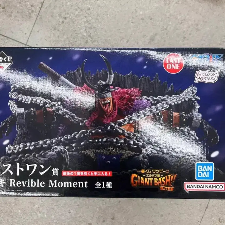 [BUNJANG] One Piece Ichiban Kuji Roronoa Zoro Last One Figure (Sealed) / 미개봉 택포 15.5)원피스 제일복권 로키 라스트원 피규어