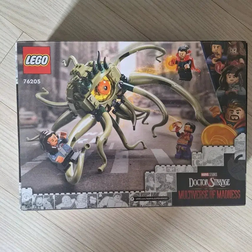 [BUNJANG] LEGO Marvel Doctor Strange 76205 Multiverse of Madness - Sealed / 레고 마블 닥터 스트레인지 76205 미개봉