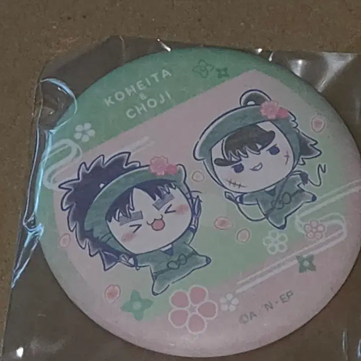 [BUNJANG] Rantaro &amp; Isakusa Nendoroid Keychain + Nintama Rokuro, Koheta, Choji FuRYU Lottery Can Badges / 란타로 이사쿠 인형 키링 + 닌타마 6로 코헤이타 쵸지 후류 쿠지 캔뱃지