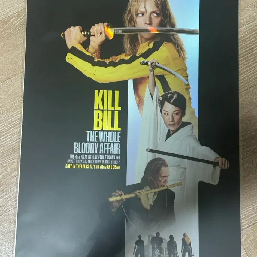 [BUNJANG] Kill Bill Megabox Artgraphy Poster A3 / 킬빌 메가박스 아트그라피 포스터 A3