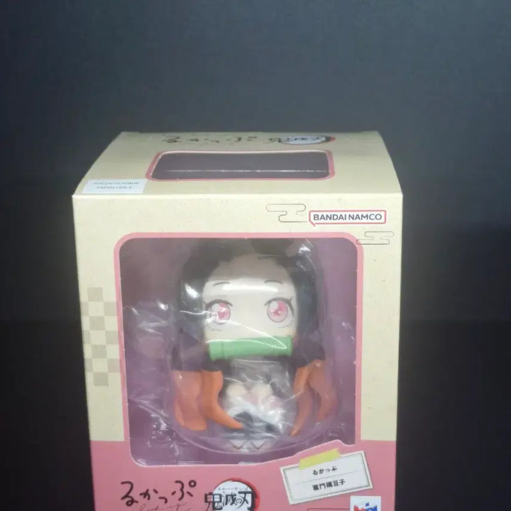 [BUNJANG] Demon Slayer Nezuko Lookup Figure / 귀멸의 칼날 네즈코 메가하우스 룩업 피규어