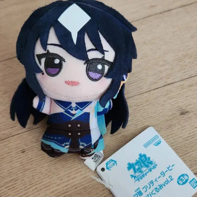 [BUNJANG] Uma Musume Versina Chibi Plush with Pouch / (파우치포함) 우마무스메 베르시나 비르시나 치비구루미