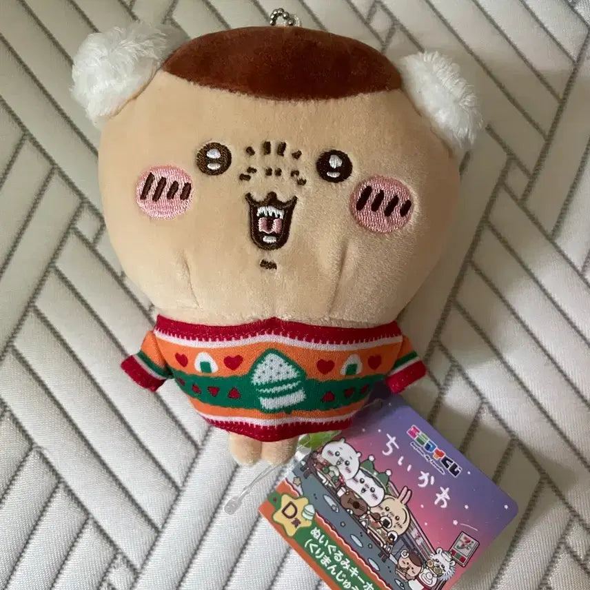 [BUNJANG] Chiikawa x 7-Eleven Christmas Lottery Kurimanju Plush / 치이카와 세븐일레븐 크리스마스쿠지 쿠리만쥬 팝니다