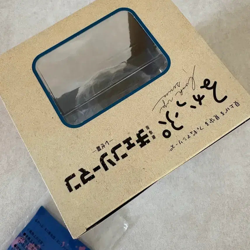 [BUNJANG] Chainsaw Man Aki Smiling Ver. Exclusive Cushion (Sealed) / 체인소맨 룩업 아키 웃는ver 특전방석O 미개봉