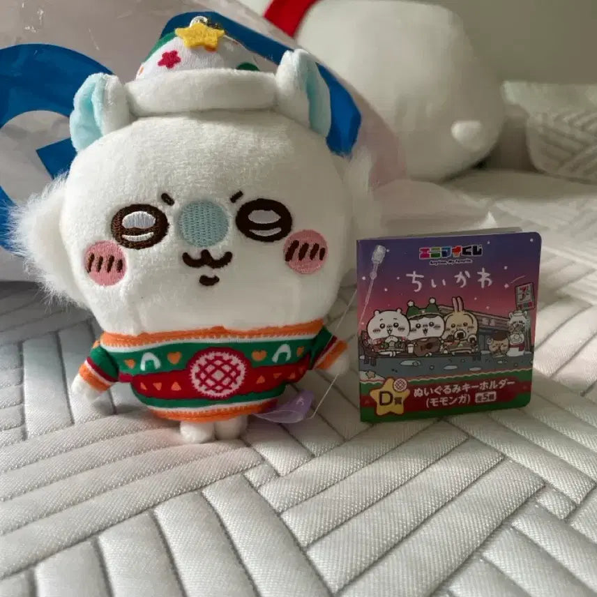 [BUNJANG] Chiikawa X 7-Eleven Christmas Lottery Momonga Plush / 치이카와 세븐일레븐 크리스마스쿠지 모몽가 팝니다