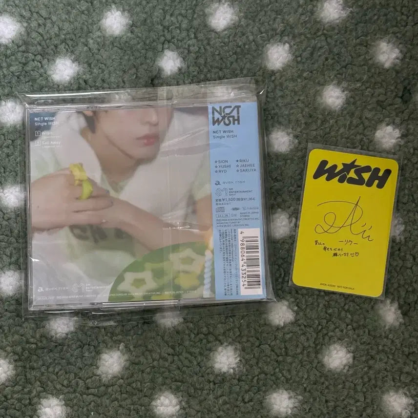 [BUNJANG] NCT WISH Riku Lucky Draw Photocard / 엔시티 위시 리쿠 WISH 개인반 일본반 단체반 개봉 앨범 포카 양도