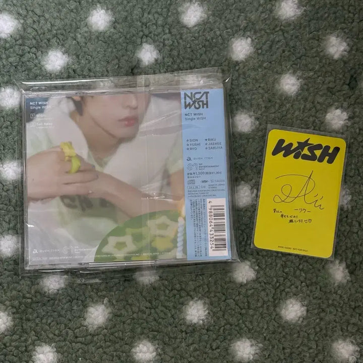 [BUNJANG] NCT WISH Riku Lucky Draw Photocard / 엔시티 위시 리쿠 WISH 개인반 일본반 단체반 개봉 앨범 포카 양도