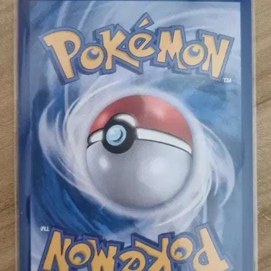 [BUNJANG] Pokemon Card Slowking AR / 포켓몬카드 야도란 AR