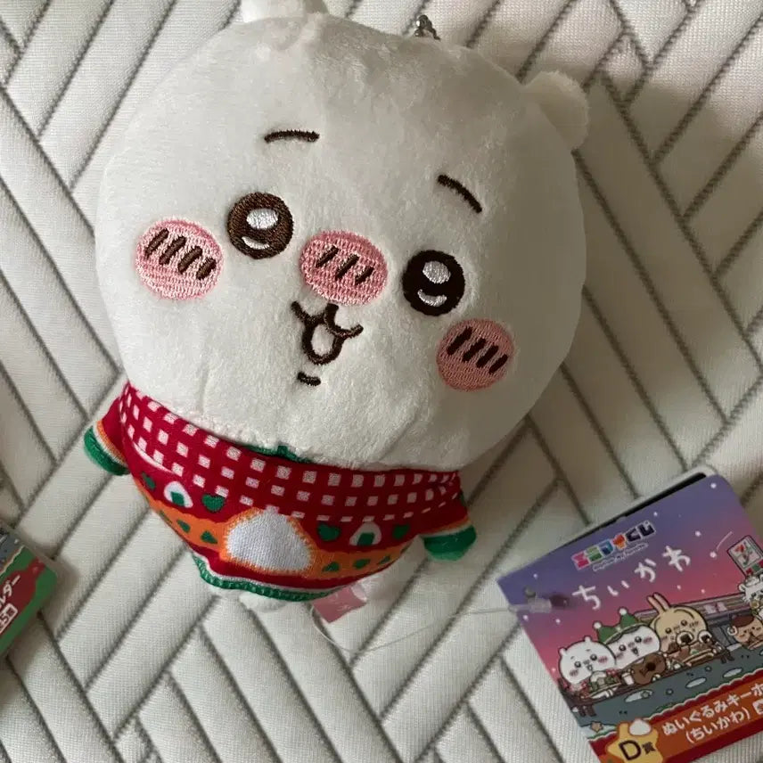 [BUNJANG] Chiikawa Seven-Eleven Christmas Lottery / 치이카와 세븐일레븐 크리스마스쿠지 치이카와 팝니다