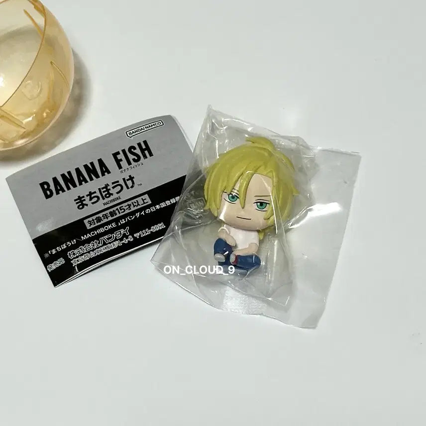 [BUNJANG] Banana Fish Ash Lynx "Machiboke" Figure (Bandai) / 바나나피쉬 언제오려나 마치보케 애쉬 피규어