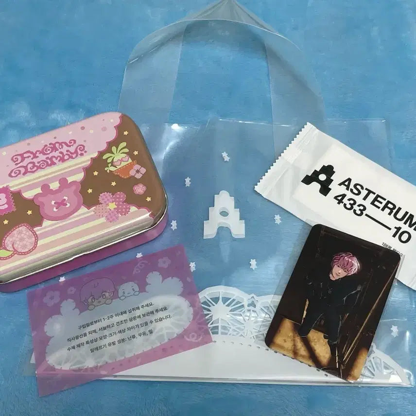 [BUNJANG] Bambi Birthday Cookie Tin Case Lucky Draw Included / 밤비 생일쿠키 틴케이스 럭드포함