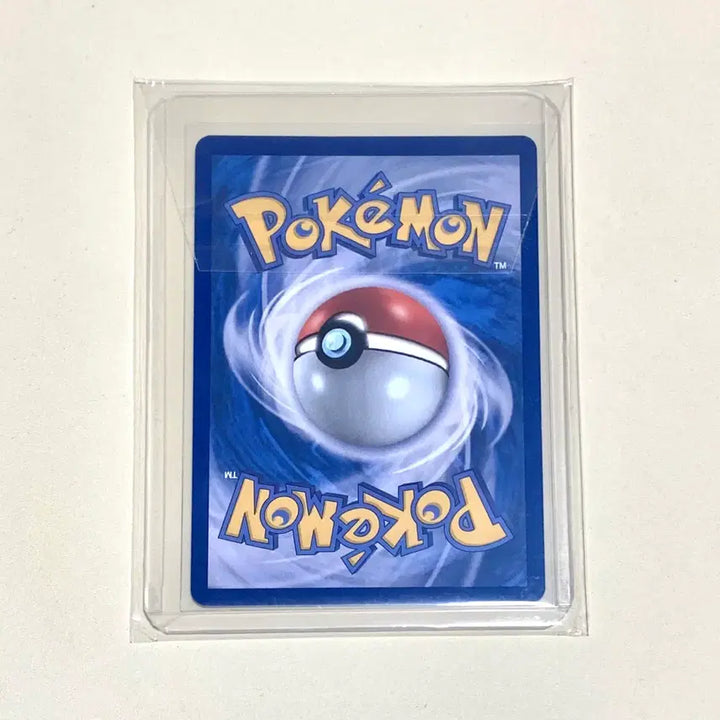 [BUNJANG] Pokemon Card - Shining Celebi SAR / (포켓몬카드) 심향의 칠색조 Sar