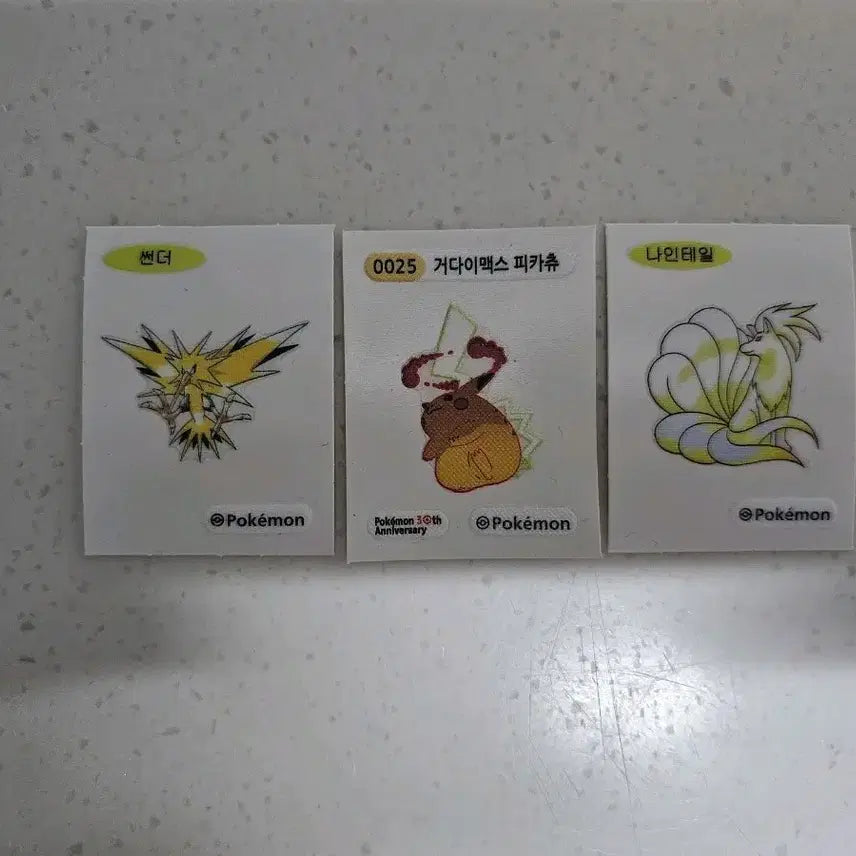 [BUNJANG] Pokemon Stickers Set - Zapdos, Gigantamax Pikachu, Ninetales / 포켓몬 스티커 썬더/거다이맥스피카츄/나인테일
