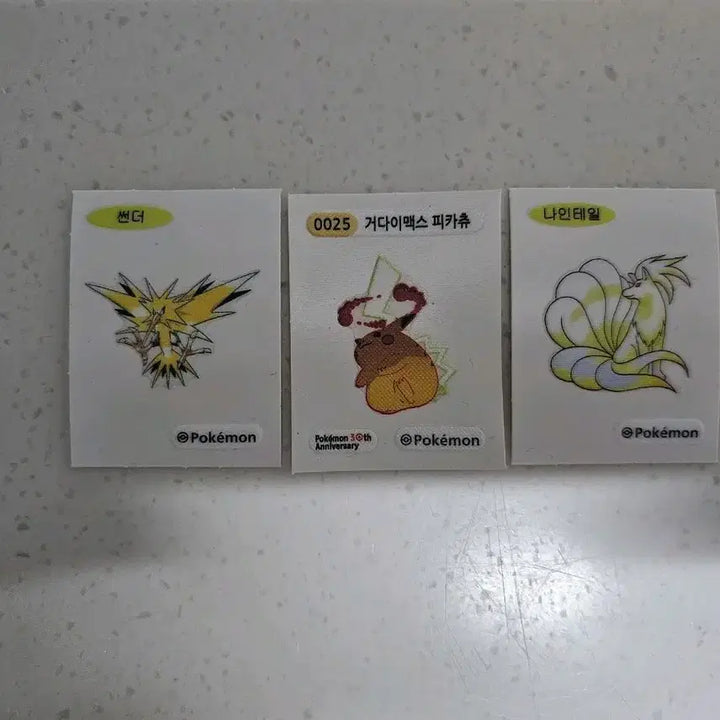 [BUNJANG] Pokemon Stickers Set - Zapdos, Gigantamax Pikachu, Ninetales / 포켓몬 띠부씰 10종 세트